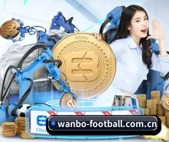 万博体育免费注册 APP 界面